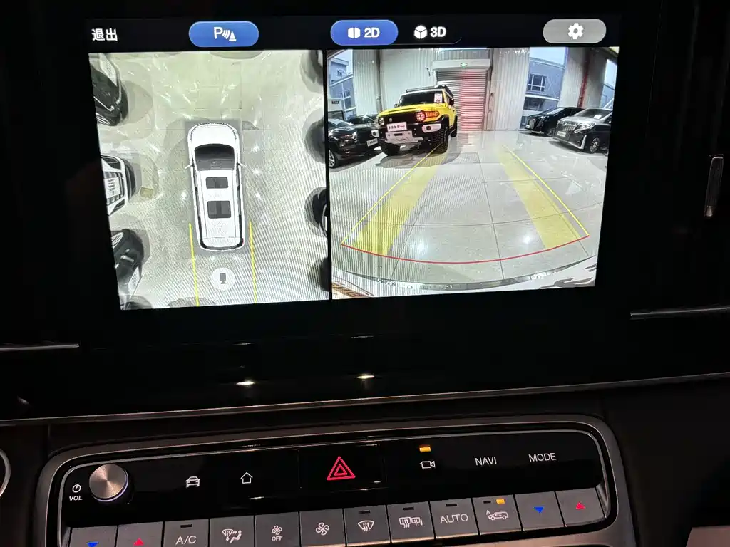 GAC Trumpchi M8 2021 Lingxiu Series 390T Supreme Edition