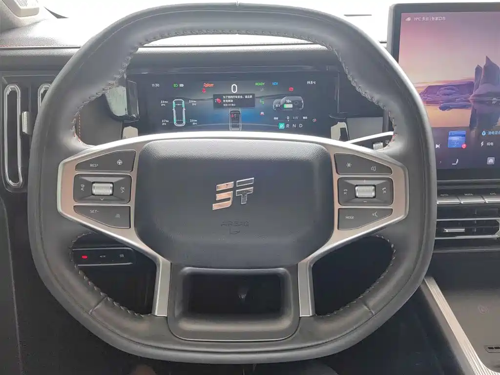 Jetour Shanhai T1 2024 150km Xianghai