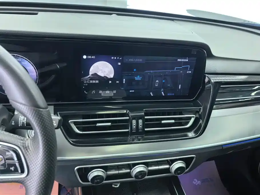 Hongqi HS5 2023 2.0T Qixiang Pro Edition