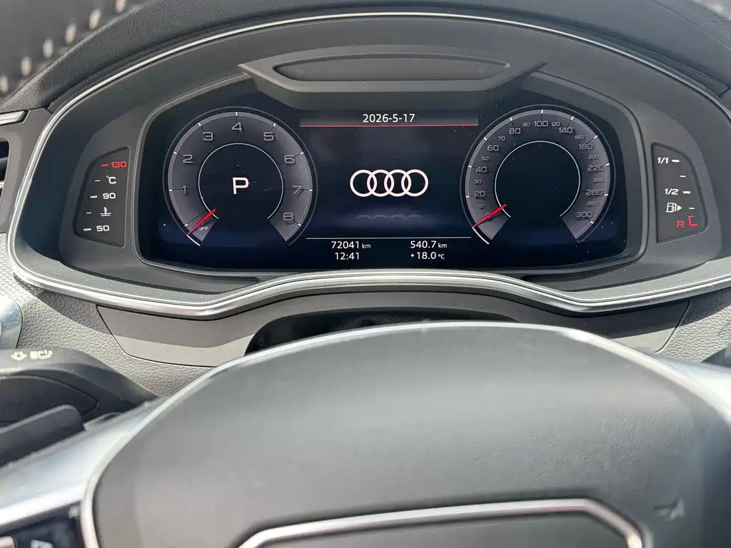 Audi A6L 2020 45 TFSI quattro Zhenxuan Dynamic Edition