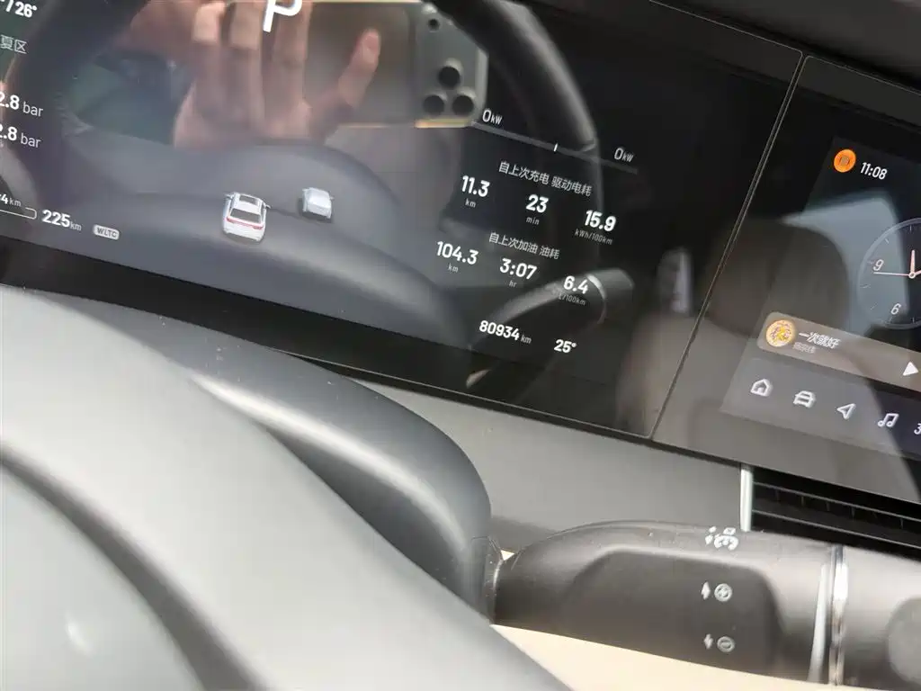 Li ONE 2021 EREV 6-Seater