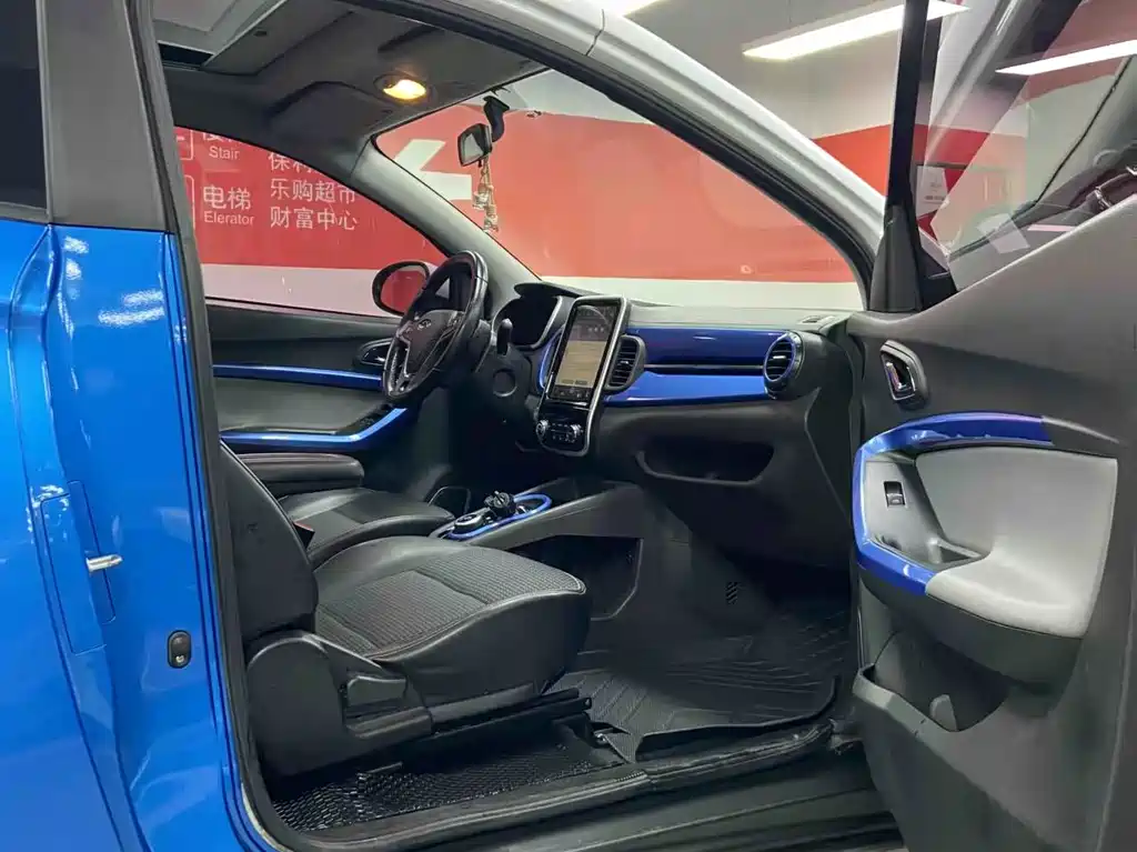 Chery eQ1 2019 4-Seater Smart Edition 35kWh
