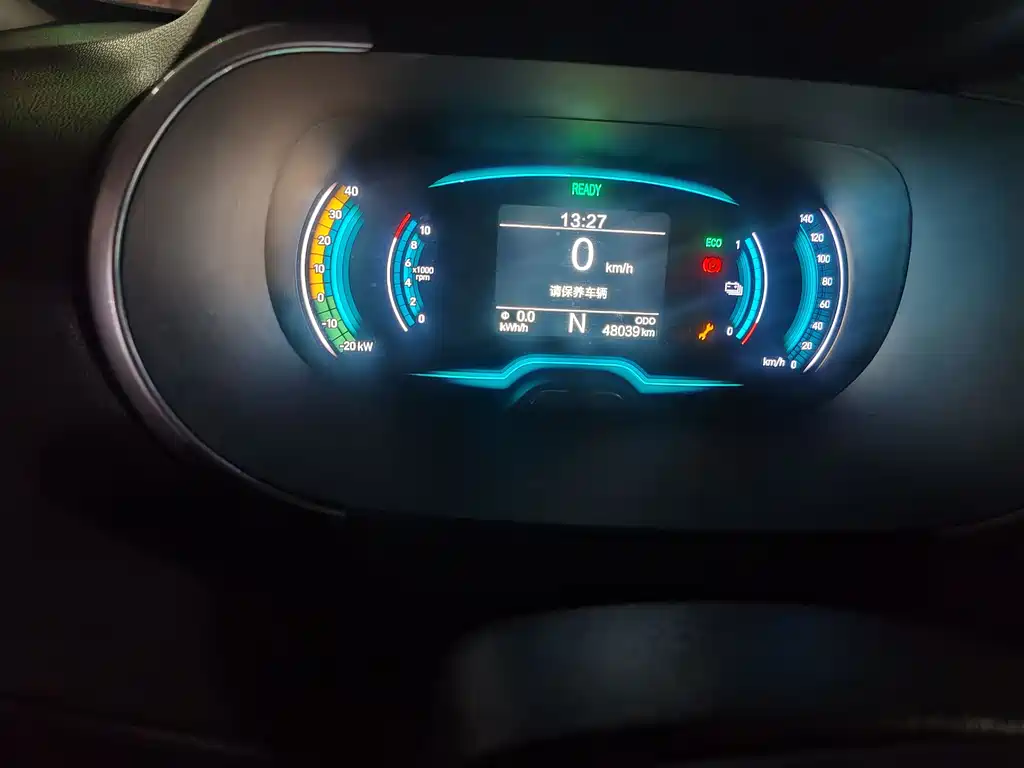 Chery eQ1 2019 4-Seater Smart Edition 35kWh