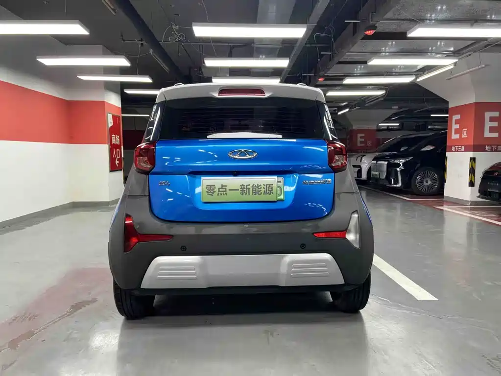 Chery eQ1 2019 4-Seater Smart Edition 35kWh