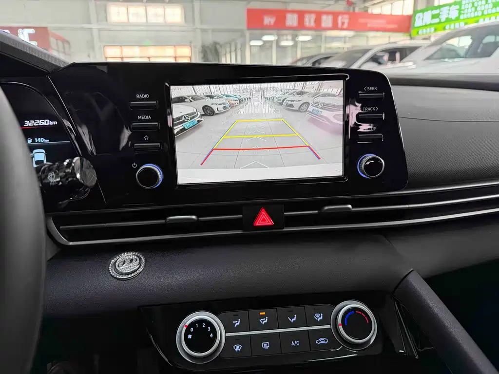 Elantra 2023 1.5L CVT GLX Elite Edition