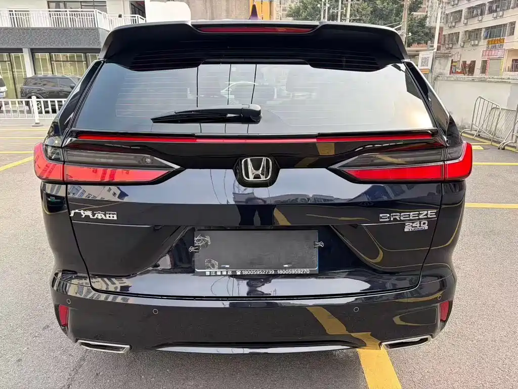 Honda Breeze 2025 240TURBO FWD Luxury Edition 5-Seater