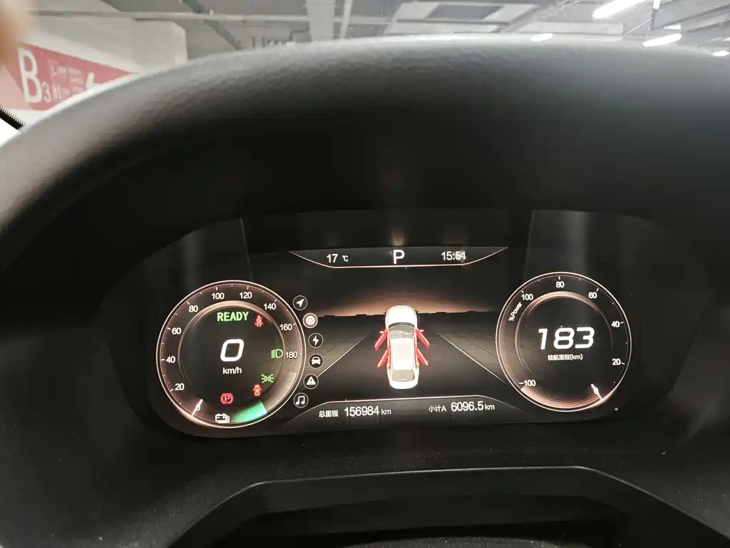 BAIC EU7 2019 Yifeng Edition