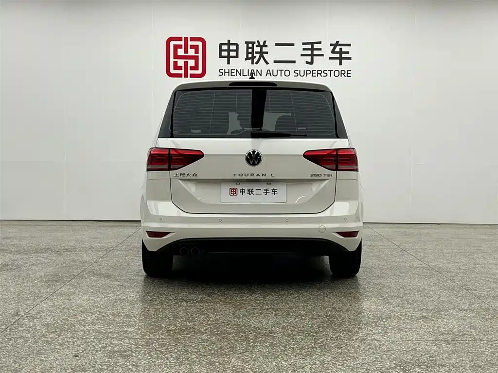 Volkswagen Touran L 2021 280TSI DSG Trendline 7-Seater