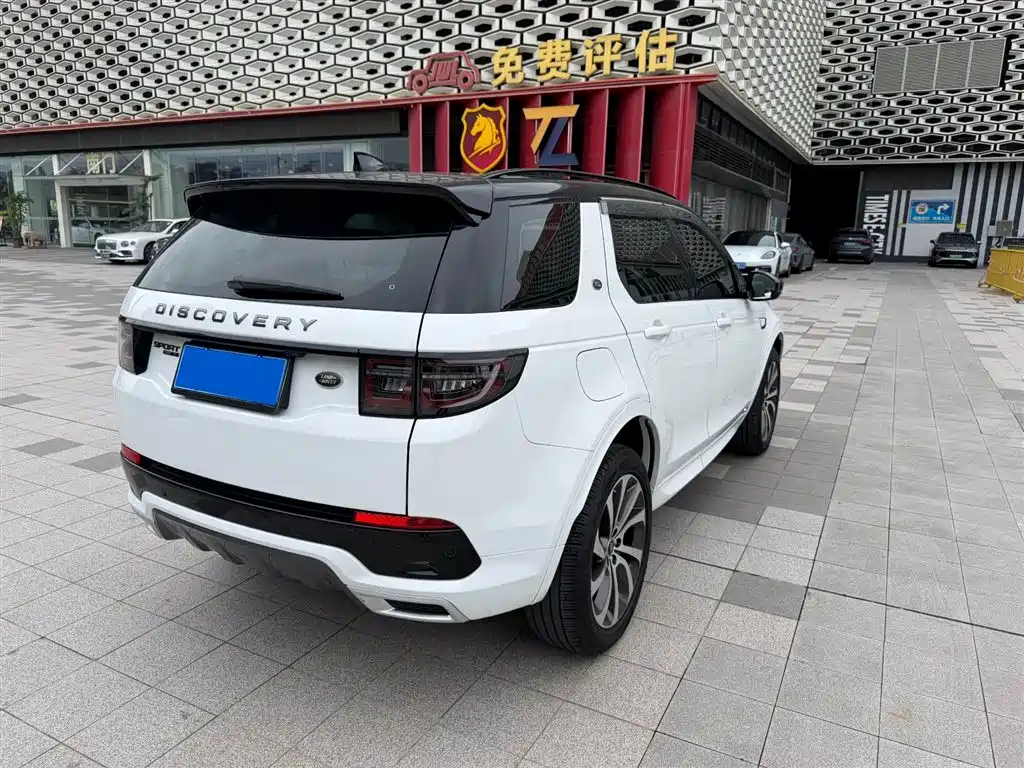 Land Rover Discovery Sport 2020 249PS R-Dynamic Performance Edition