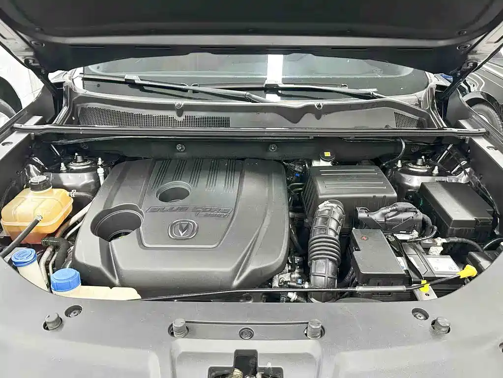 Changan CS75 PLUS 2022 1.5T Automatic Luxury Edition