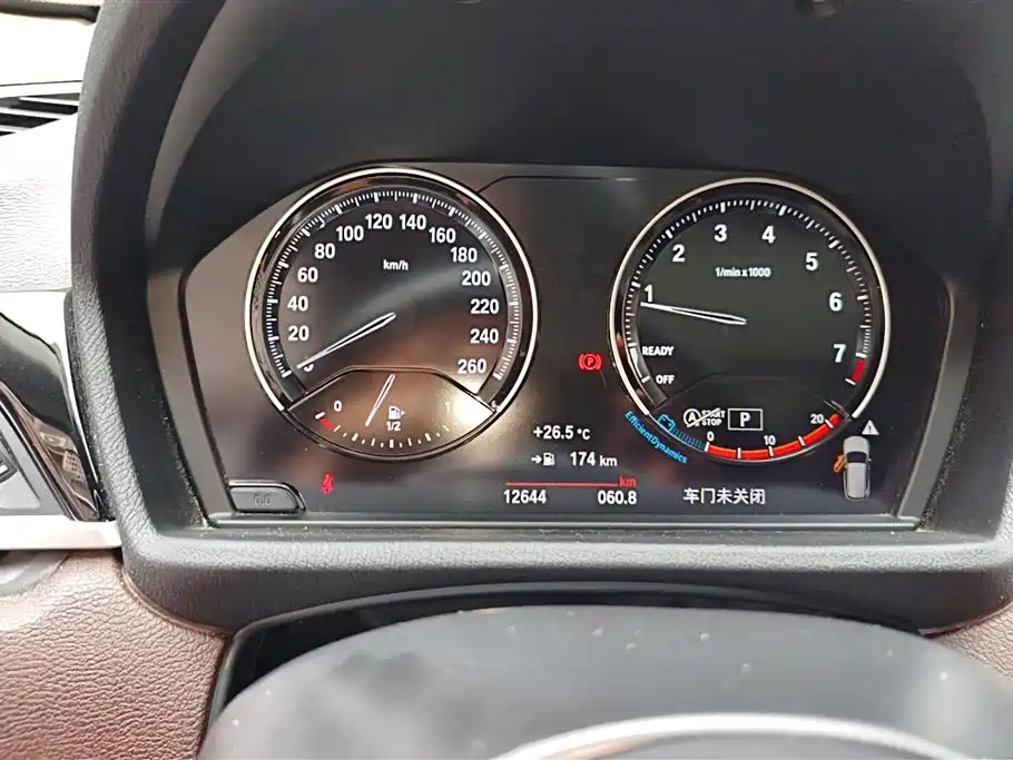 BMW X1 2022 sDrive25Li Leading Edition