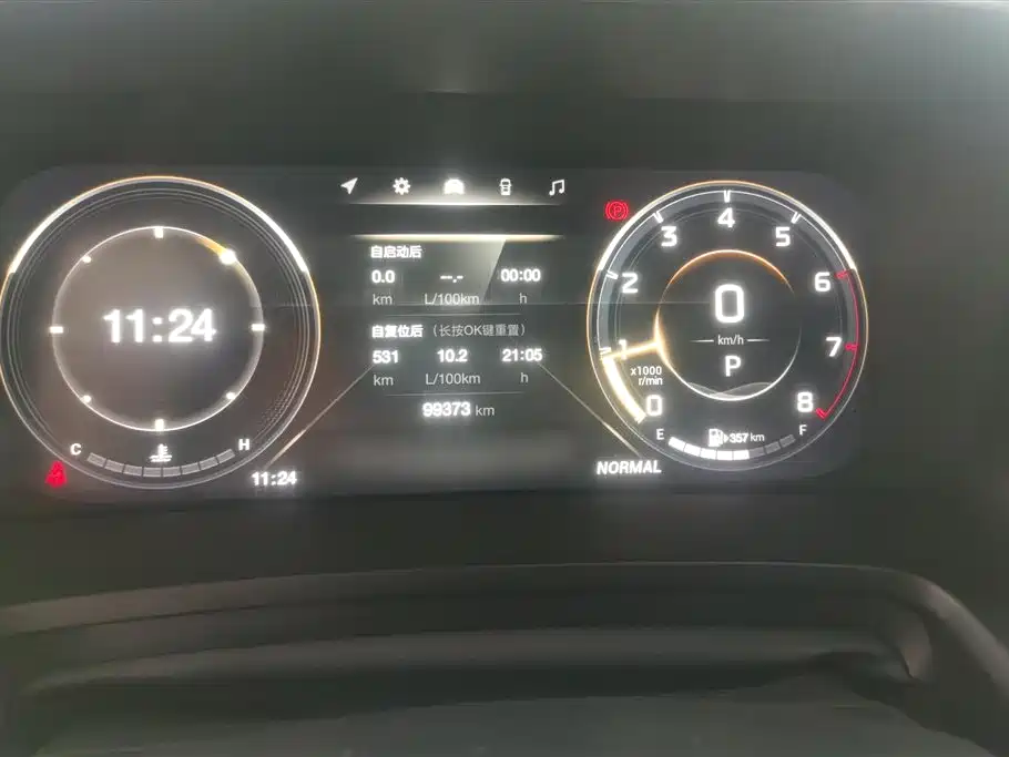 GAC Trumpchi M8 2023 Leader Series 390T Premium Edition