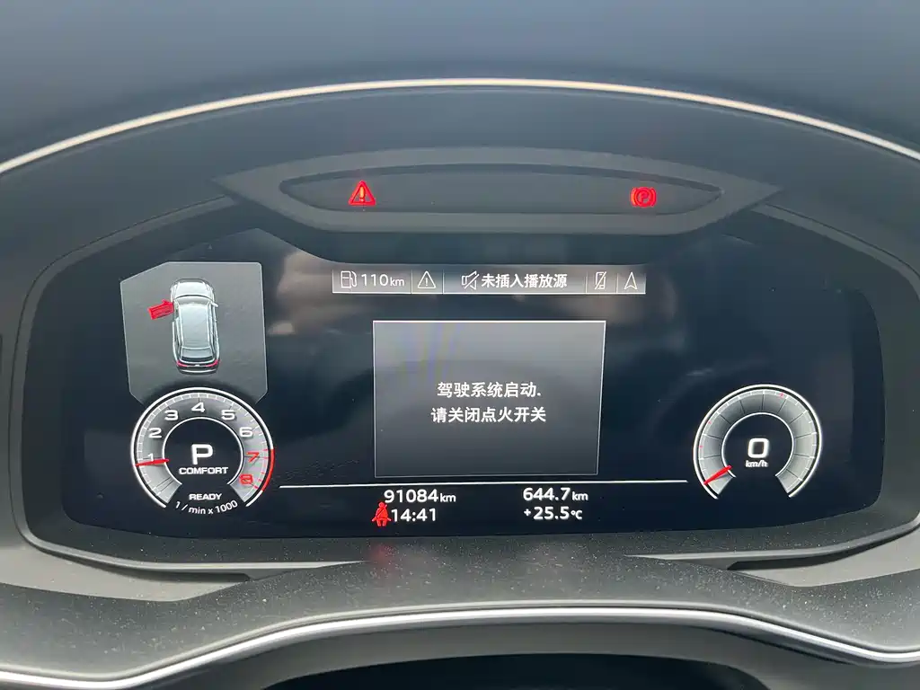 Audi A6L 2021 45 TFSI