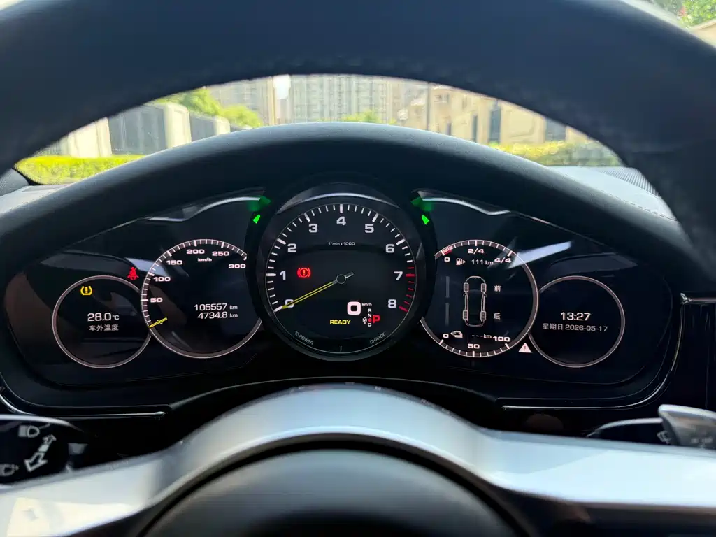 Porsche Panamera 4 E-Hybrid