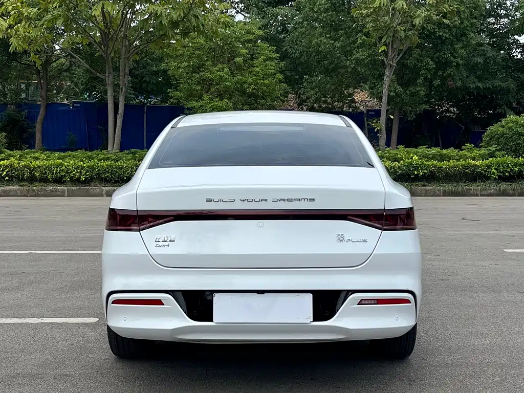 BYD Qin PLUS 2021 DM-i 120KM Noble Edition