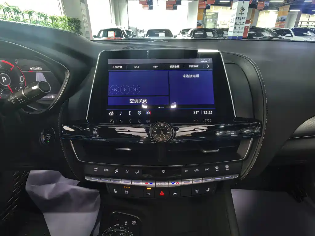 Cadillac CT5 2023 28T Luxury Edition (Standard Version)