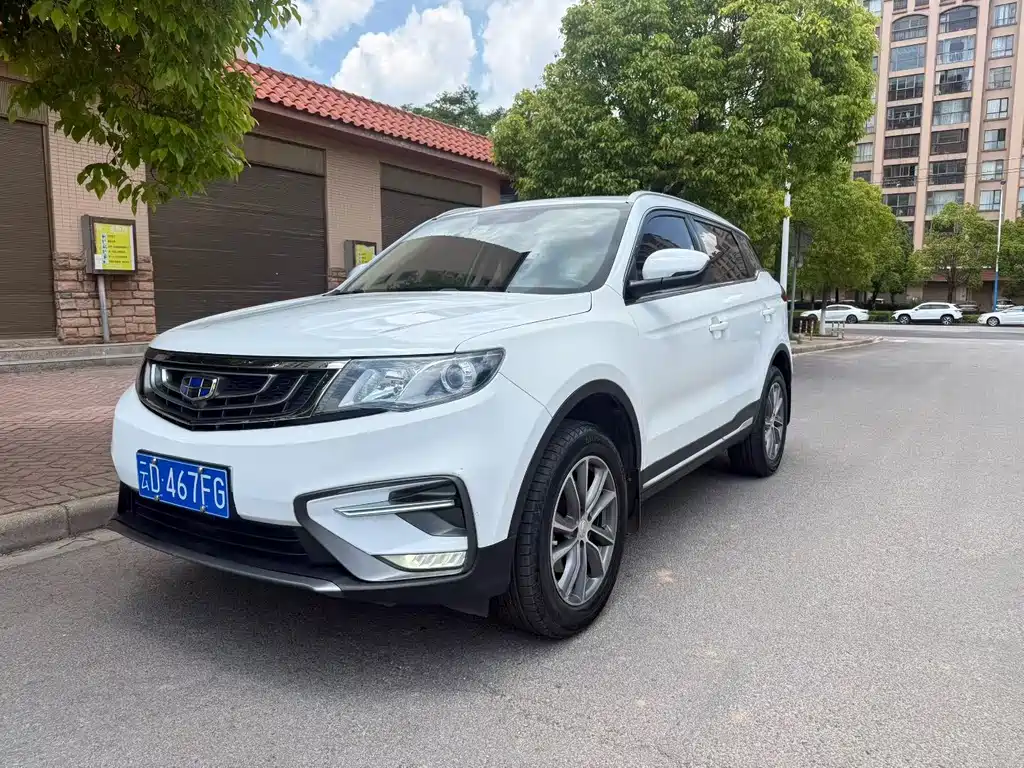 Geely Boyue 2018 2.0L Manual 2WD Zhiya Edition