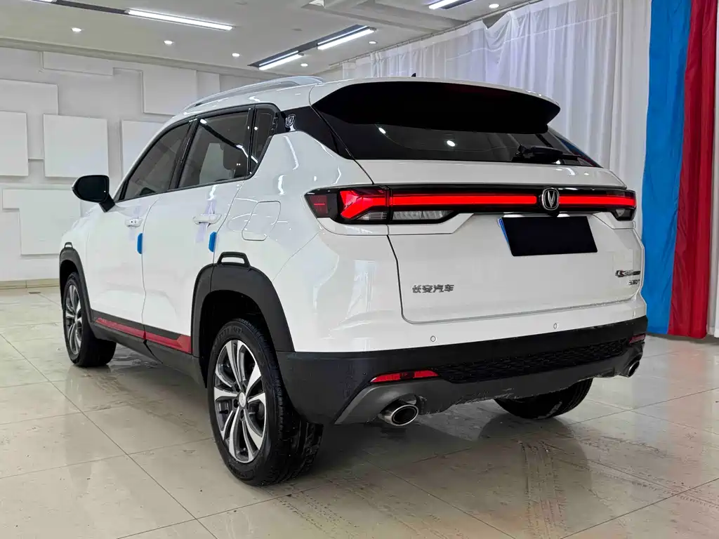 Changan CS35PLUS 2021 Blue Whale NE 1.4T DCT Luxury