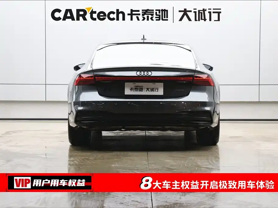 Audi A7 2024 55 TFSI quattro Prestige