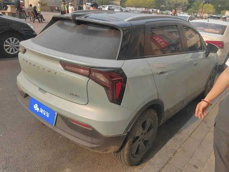 Geely Geometry E Firefly 2023 401KM Pilihu 5-Seater