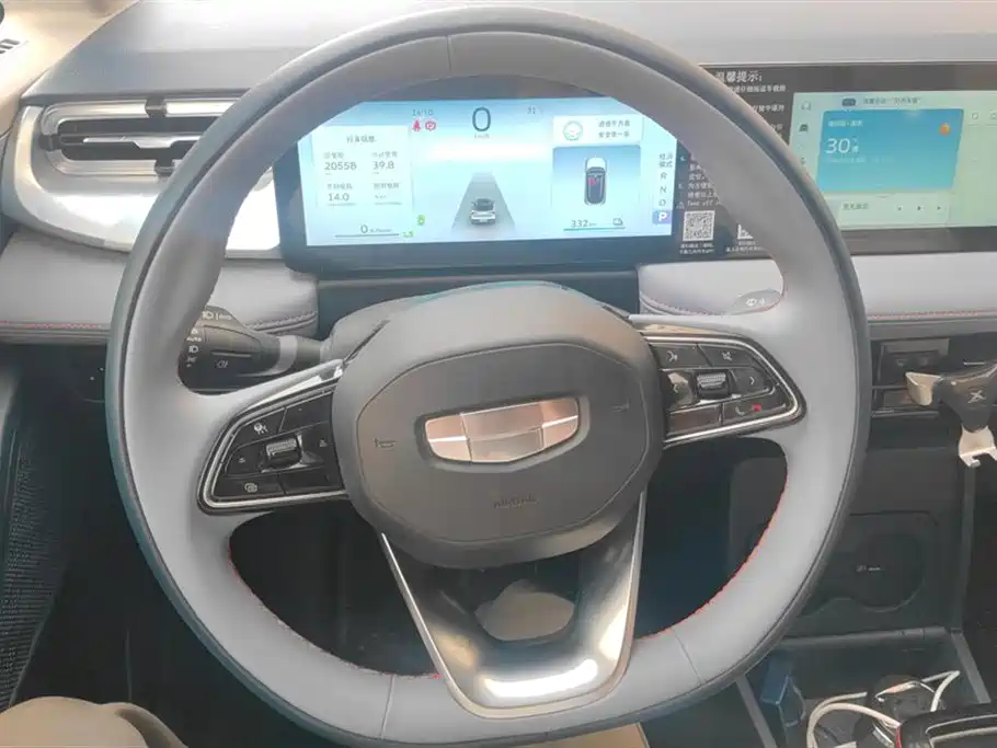 Geely Geometry E Firefly 2023 401KM Pilihu 5-Seater