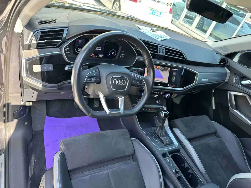 Audi Q3 2022 35 TFSI Fashion Dynamic