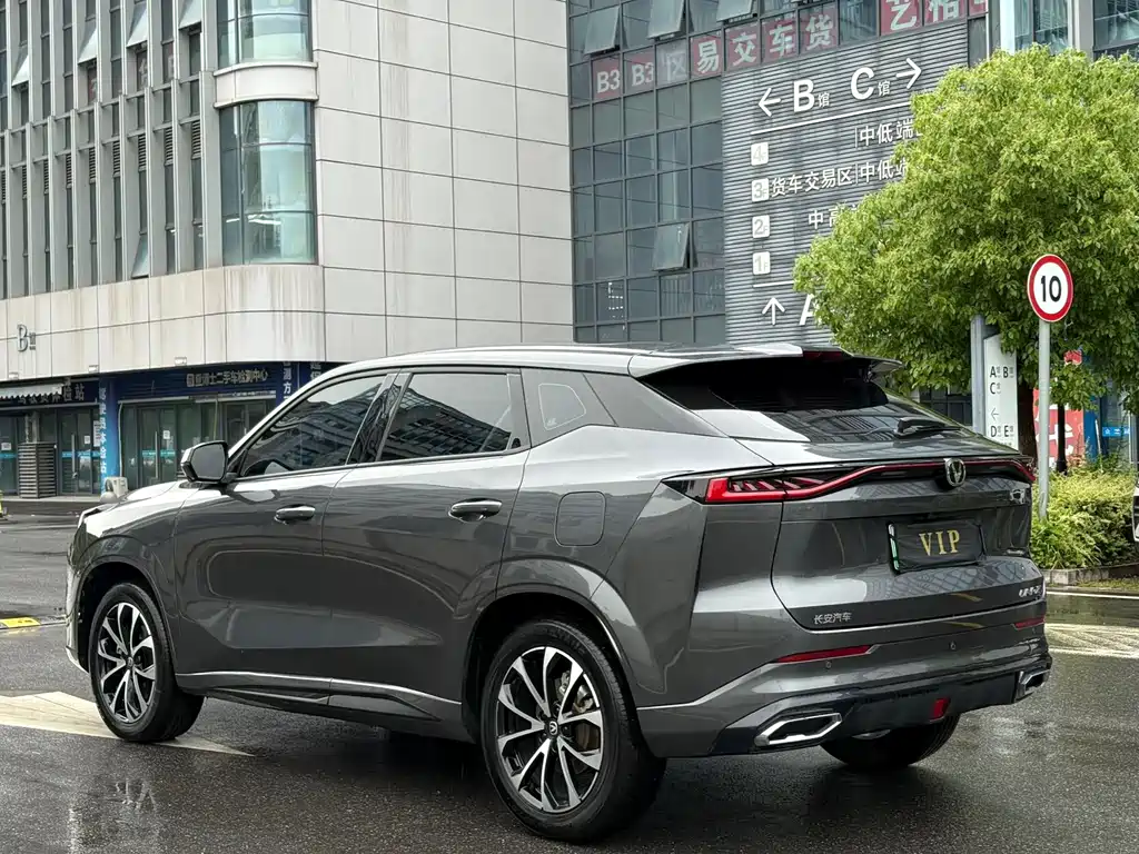 Changan UNI-Z 2024 Blue Whale iDD 125km Beyond Edition