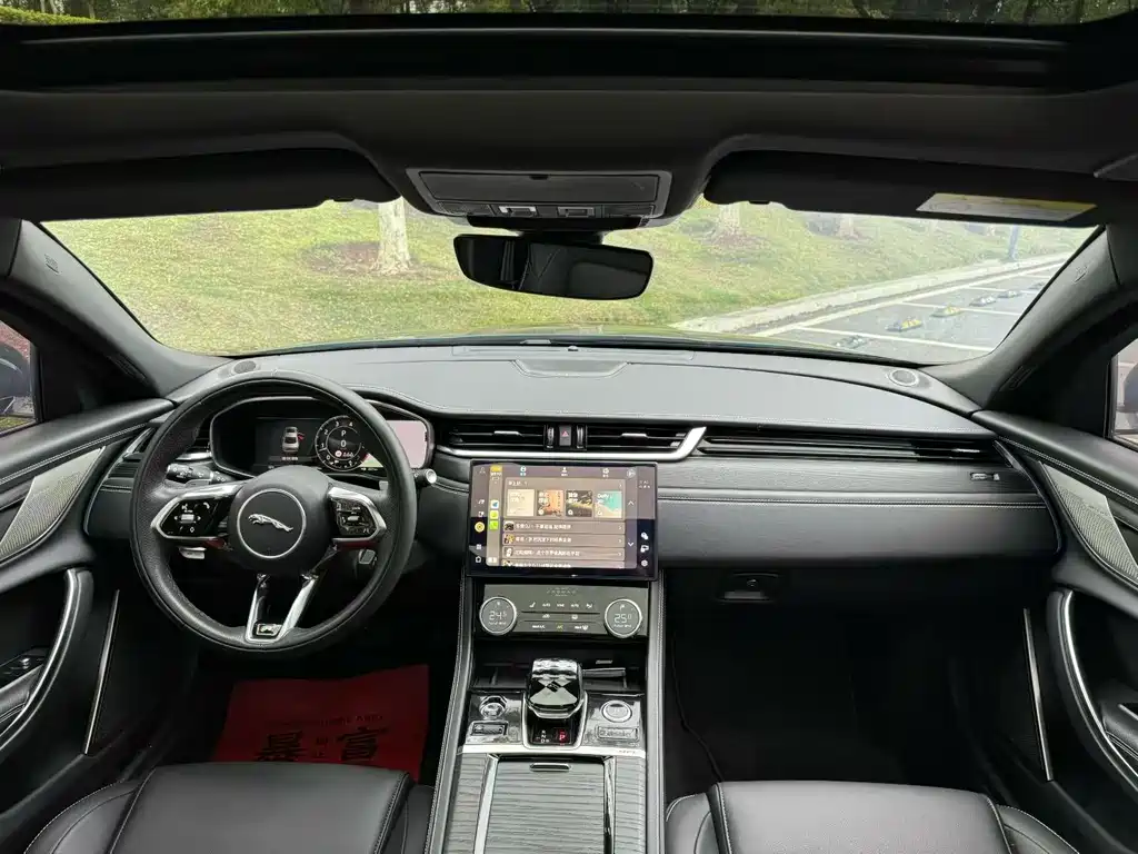 Jaguar XFL 2023 XFL 2.0T P250 RWD Elite Sport Edition