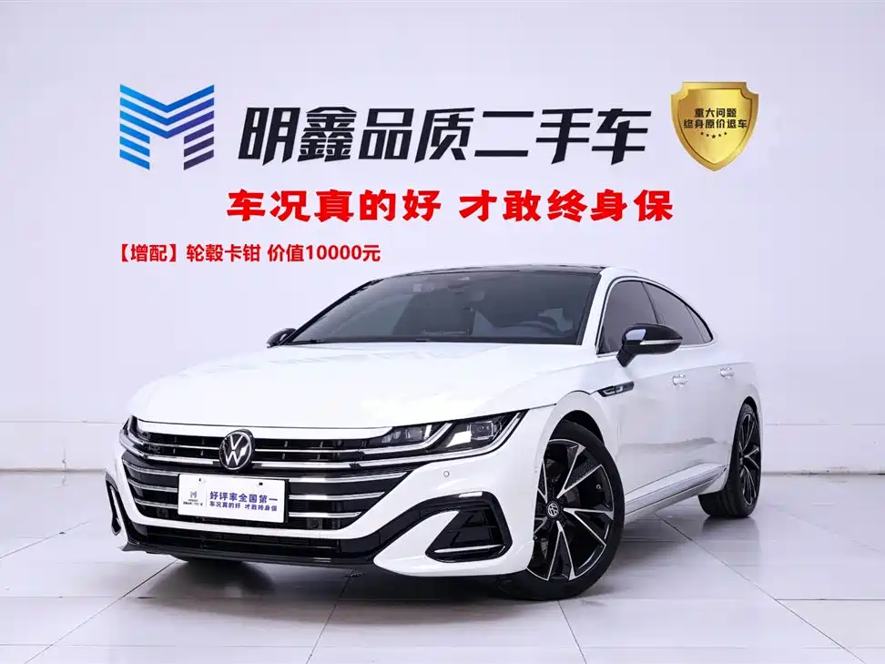 FAW-Volkswagen CC 2024 380TSI Duomu Edition