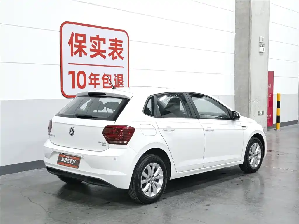 Volkswagen Polo Plus 2019 1.5L Automatic Colorful Tech Edition