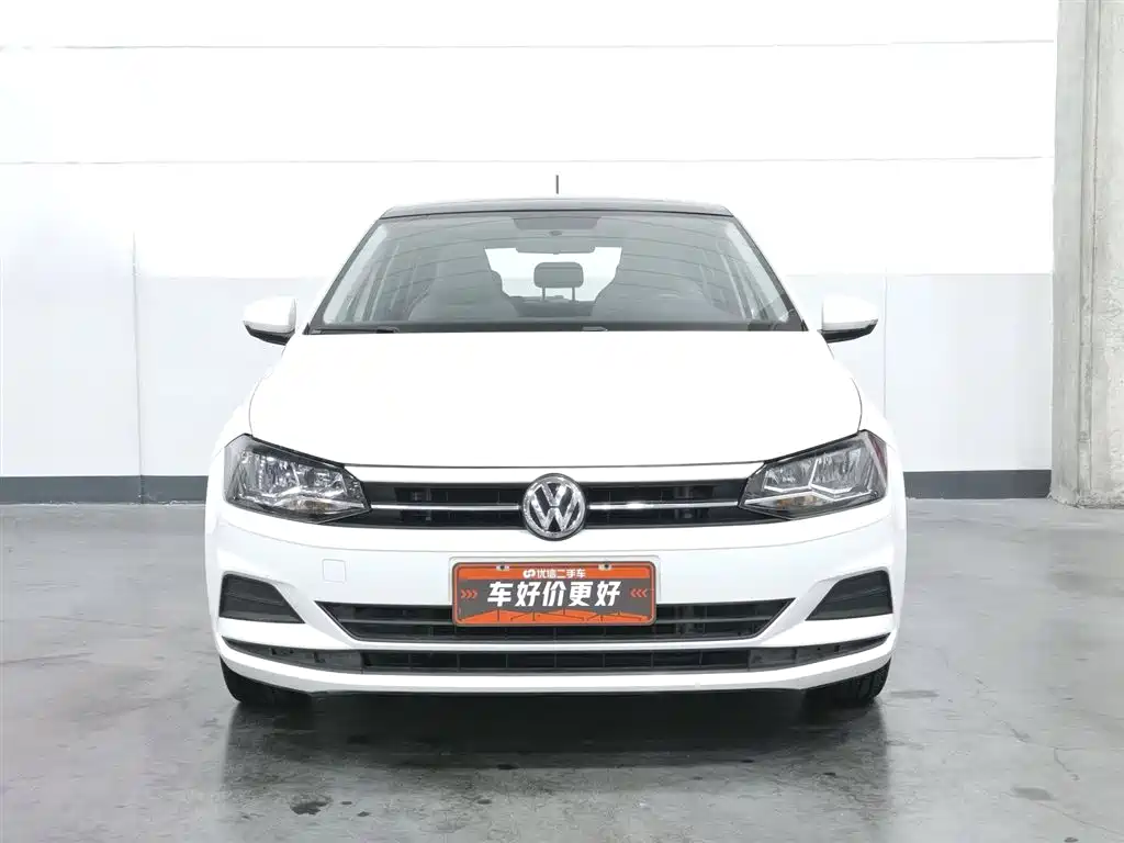 Volkswagen Polo Plus 2019 1.5L Automatic Colorful Tech Edition