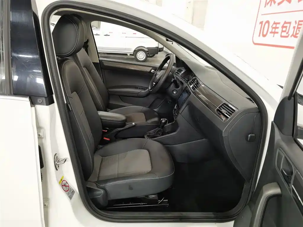 Volkswagen Santana Gran Lavida 2017 1.6L Automatic Comfort Edition