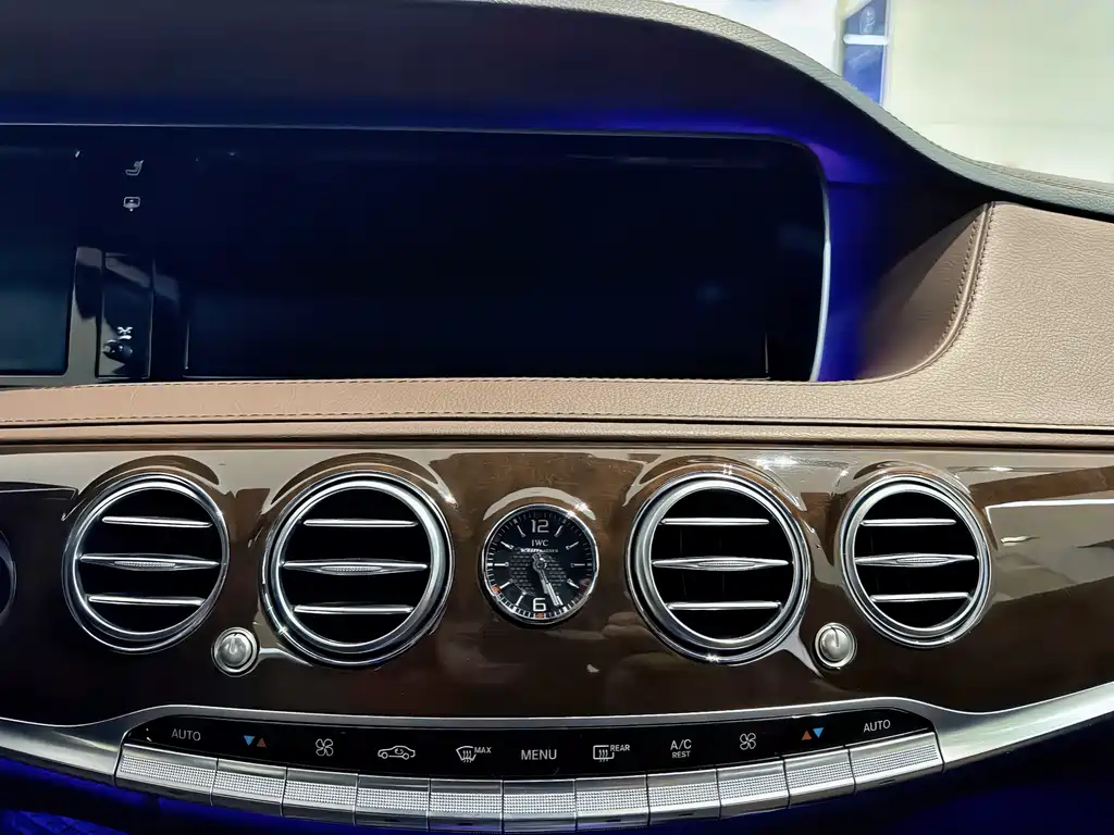 Maybach S-Class 2015 S 400 4MATIC