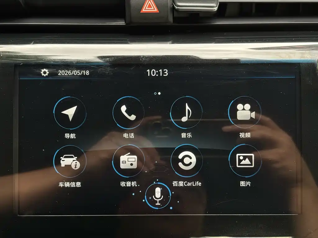 Toyota Camry 2019 Facelift 2.5S Fengshang Edition