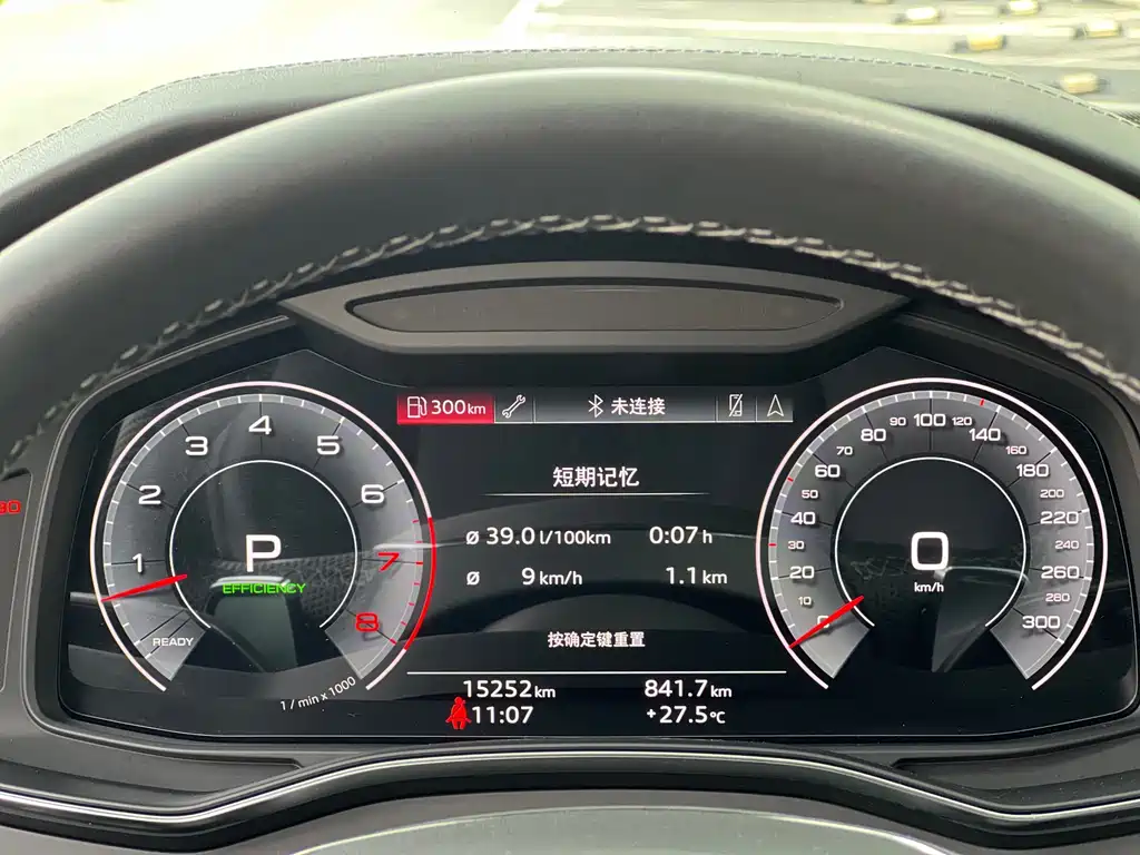 Audi A7 2024 55 TFSI quattro Prestige