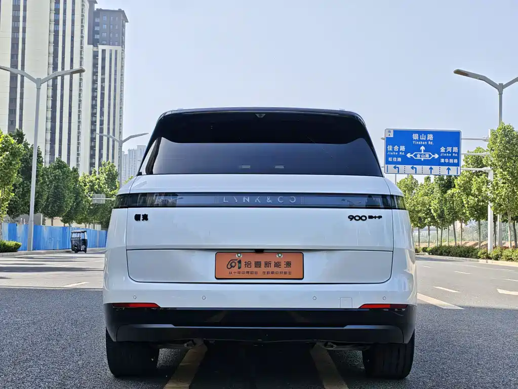 Lynk & Co 900 2025 2.0T Ultra 6-Seater
