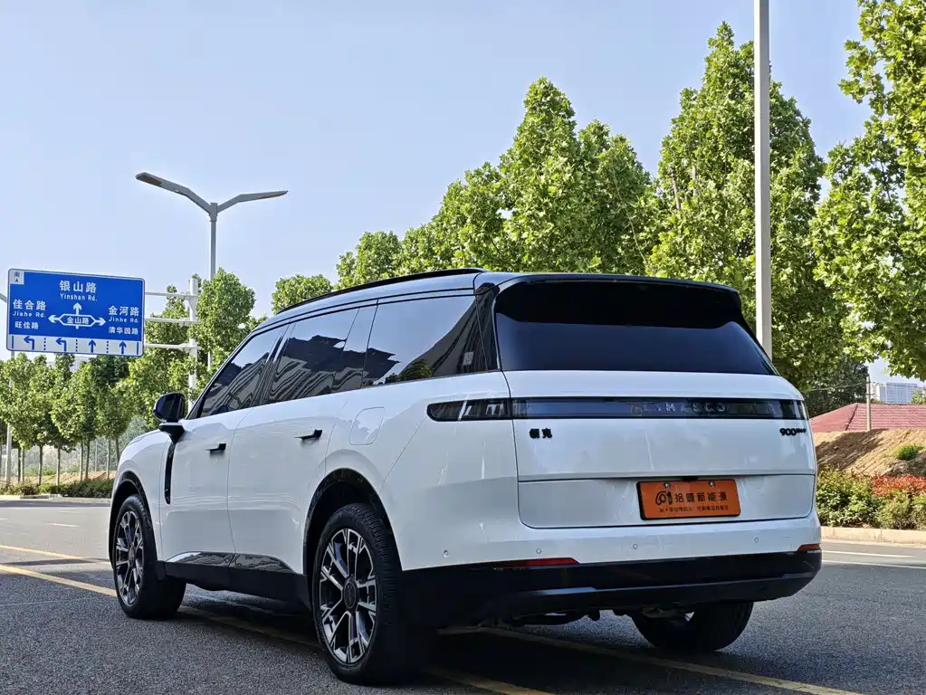 Lynk & Co 900 2025 2.0T Ultra 6-Seater
