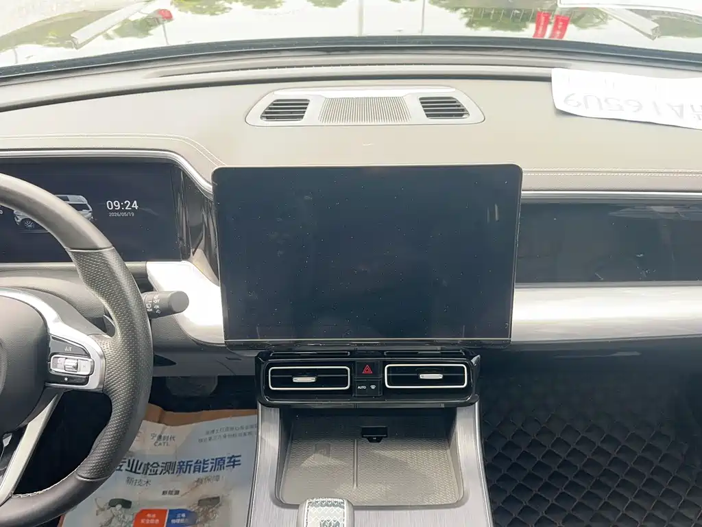 GAC Trumpchi GS8 2022 Pilot Series 2.0TGDI FWD Luxury Smart Connect Edition (7-Seater)