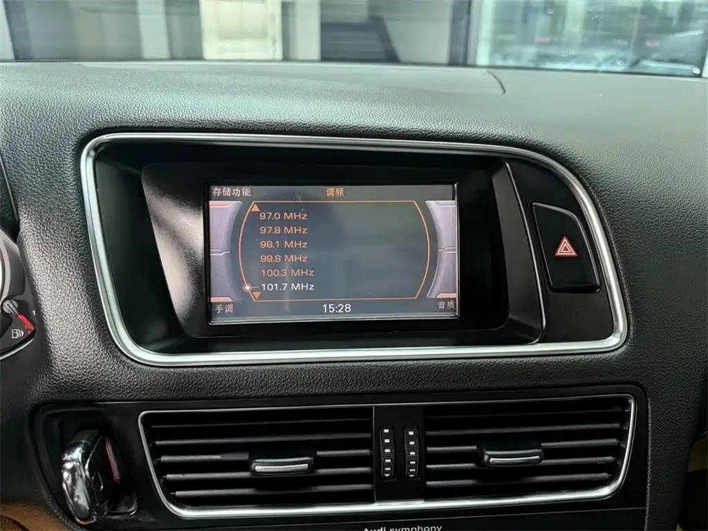 Audi Q5 2010 2.0TFSI Technical Edition
