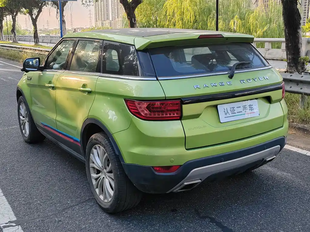 Landwind X7 2015 2.0T Panoramic Prestige Edition