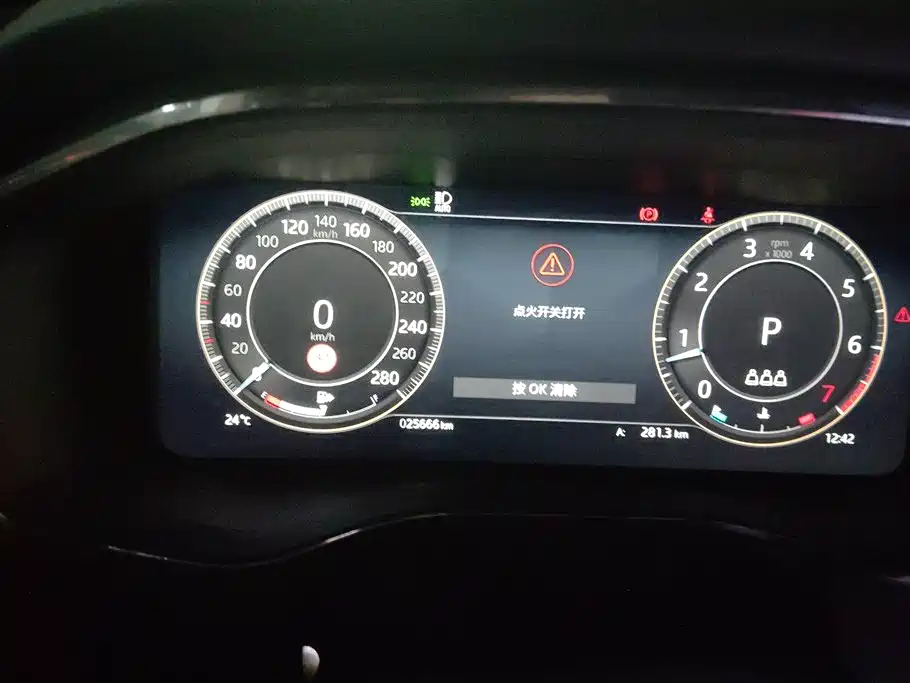 Jaguar F-PACE 2024 P250 R-Dynamic SE
