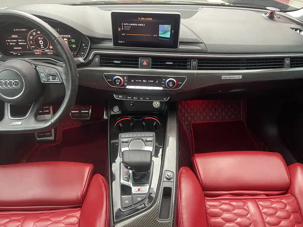 Audi A4L 2019 40 TFSI Fashion Edition China VI