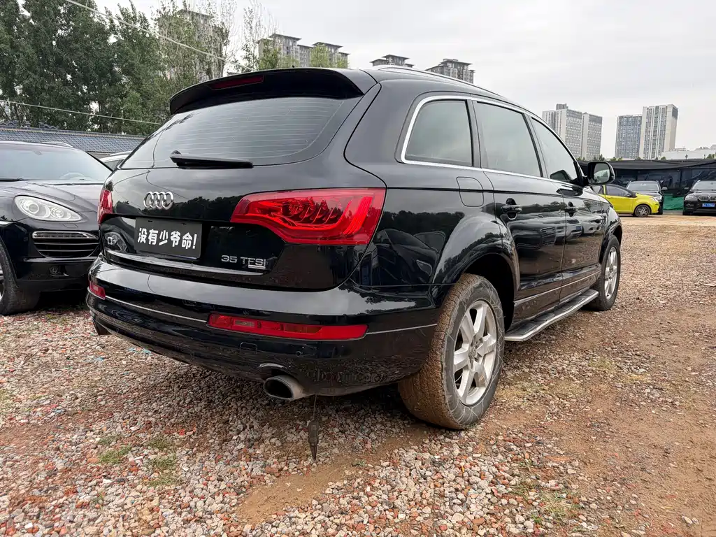 Audi Q7 2014 35 TFSI Entry