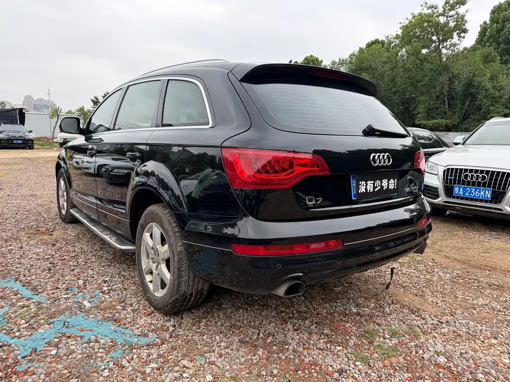 Audi Q7 2014 35 TFSI Entry