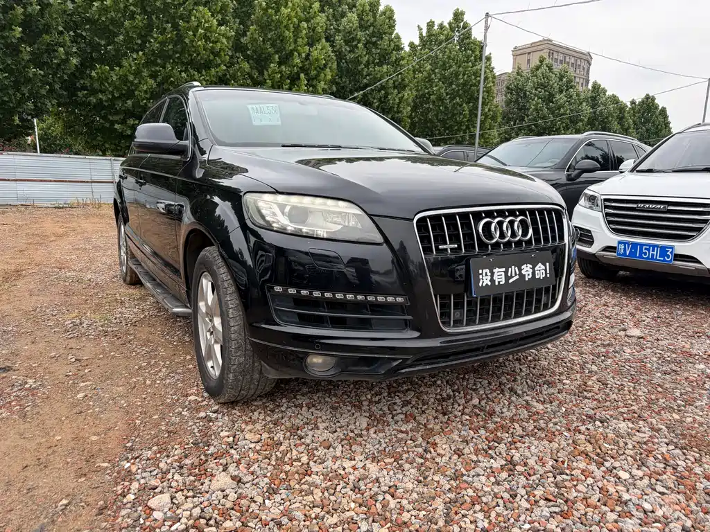 Audi Q7 2014 35 TFSI Entry
