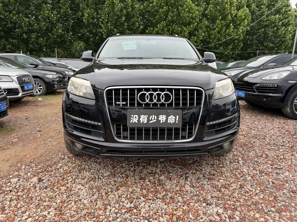 Audi Q7 2014 35 TFSI Entry