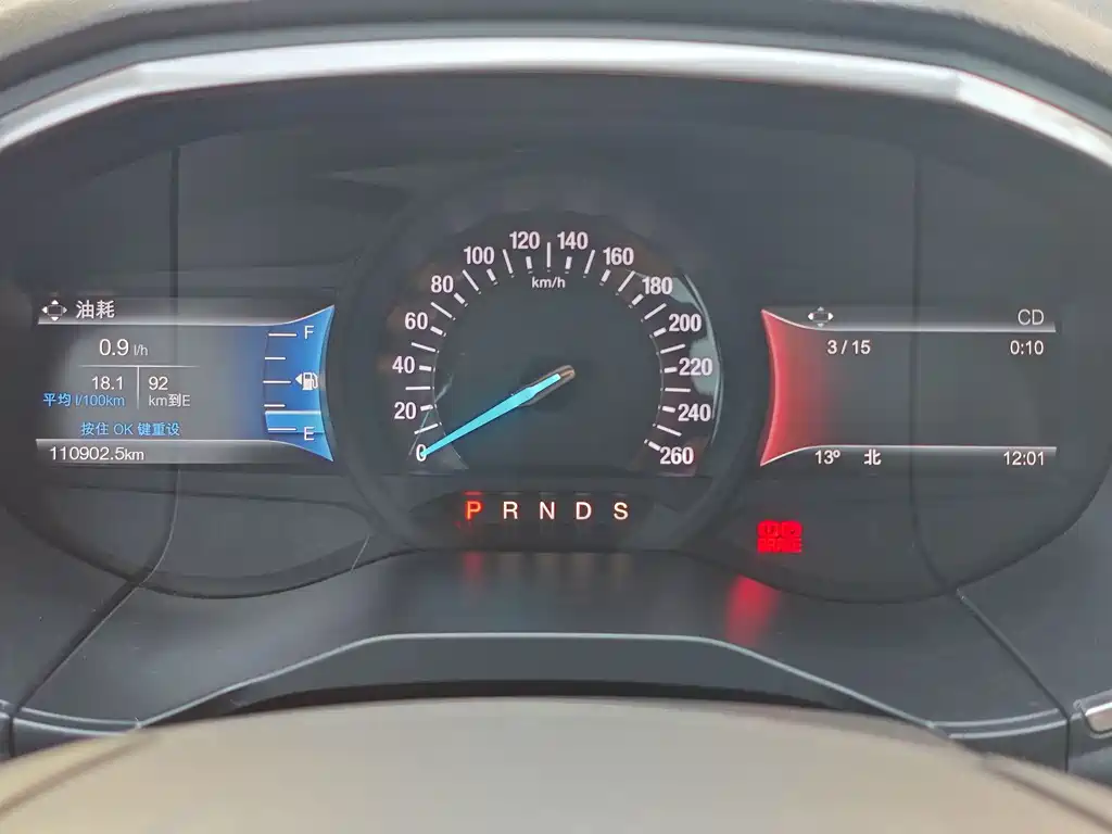Ford Edge 2016 EcoBoost 245 FWD Hao Rui 7-Seater