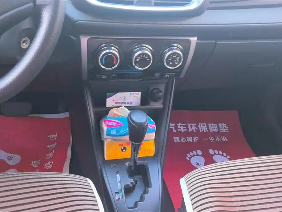 Vios FS 2017 1.5L CVT Fengchi Edition