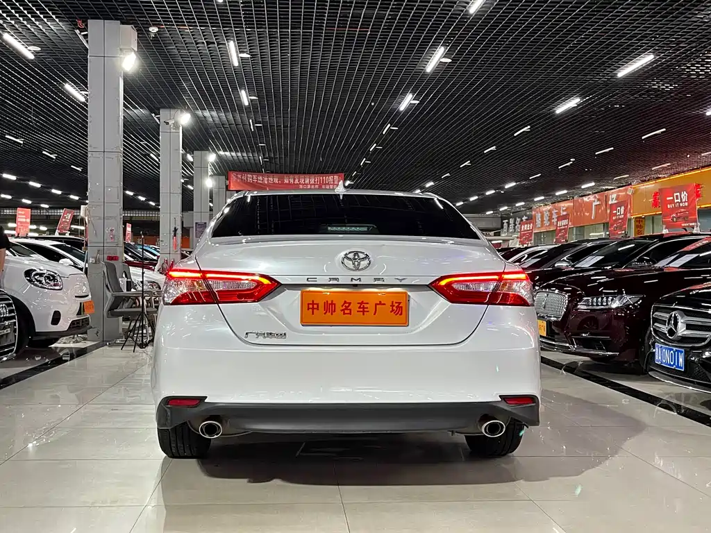 Camry 2023 2.0GVP Leading Edition