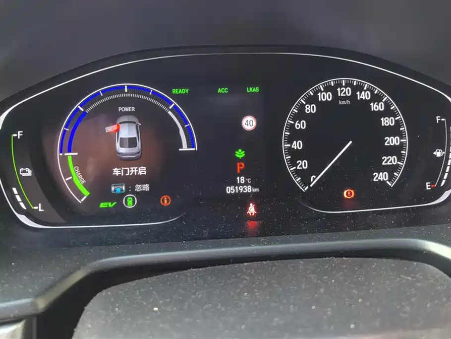 Accord 2018 Hybrid 2.0L Sharp Leading Edition China V